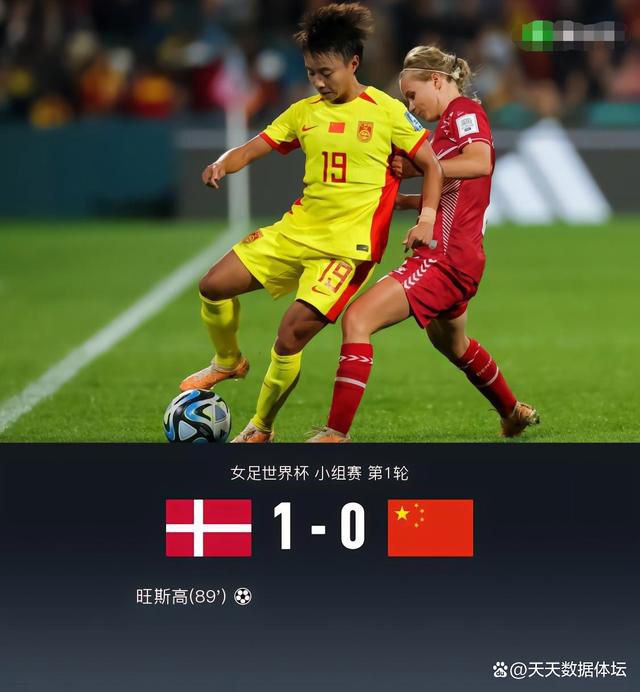 顾秋怡气鼓鼓的说道：你少废话，我的事儿不用你管。