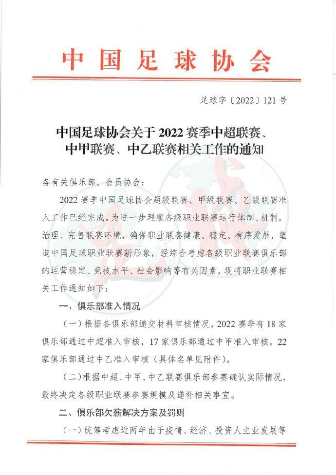 　　　　不甘束厄局促　　　　从你觉得我是傻×啊？到你觉得我是傻子啊？由脚本到成片，《二次暴光》的送审仅此一字之改，顺遂得几近使人难以置信。